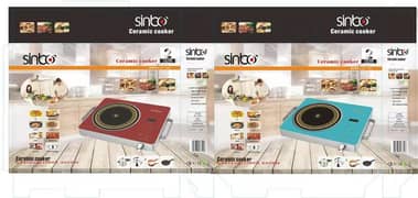 stove Electric induction infrared