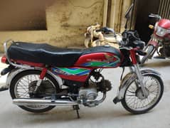 First Owner CD 70 For Sale