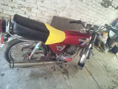 Amjad byc