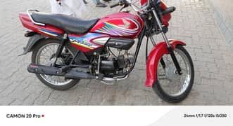 Honda Pridor