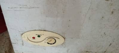 freezer
