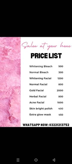 Salon at your home