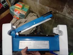 sealing machine