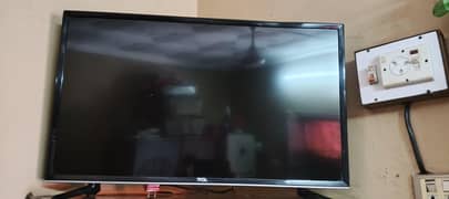 TCL