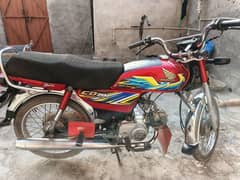 for sale