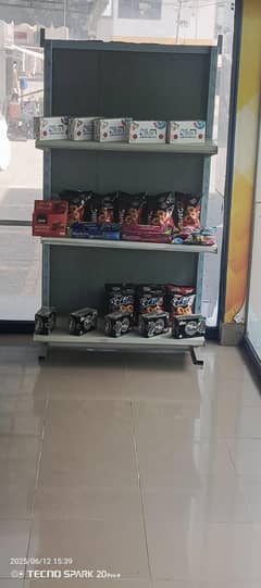 shop stop