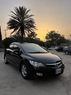 Civic Reborn