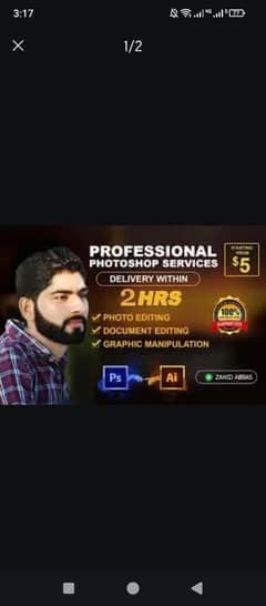 I