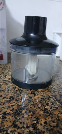 Branded Hand Blender