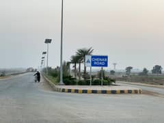 C Block 5 Marla Jinnah Sector Plot For Sale At LDA CITY PHASE 1