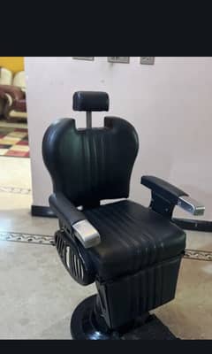 Home used new