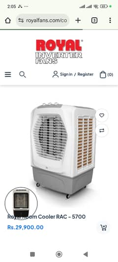 Royal air cooler model 2025