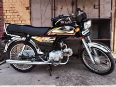Honda 70 2022