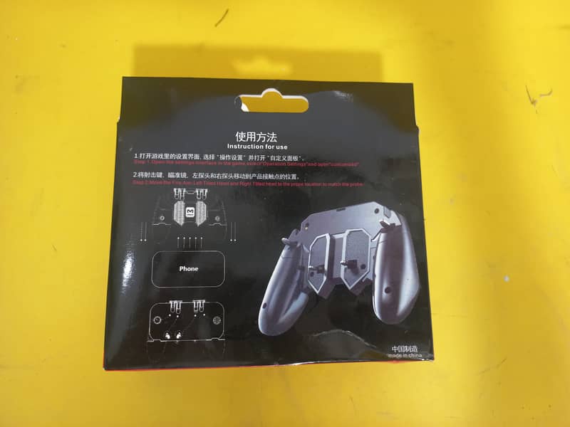 Pubg Mobile Controller Trigger Six Finger Joystick & Gamepad AK66 1