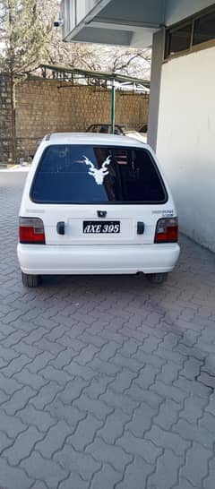 mehran 2012
