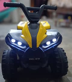 Kids electric mini ATV