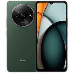Redmi