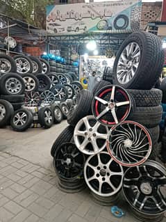 rims