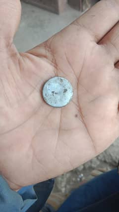 magnet. batter charge and transferm