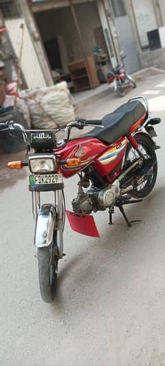 HONDA 70 2015