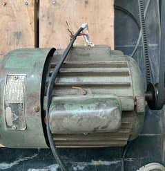 Diamond Motor