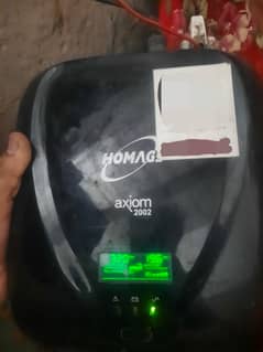 Homage 24 volt ups