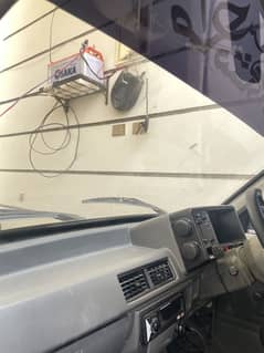 Mehran