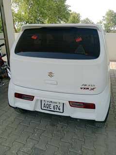 totel janman 03069032341
