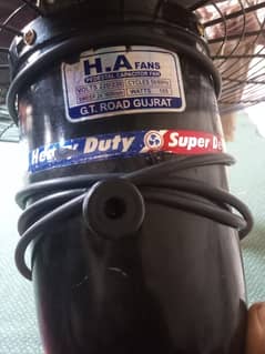 for sell