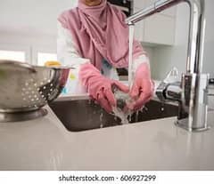 Dishwasher