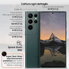 samsung s22 ultra 12/512 offically approved