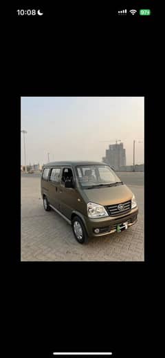 Faw xpv dual ac