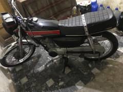 Honda 125 2017/18 17 model 18 ki shape