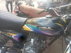shoaib