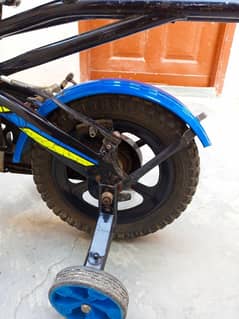 kid cyclel