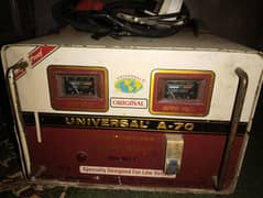 stabilizer universal orignal