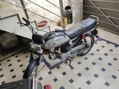 Bike For Sale
