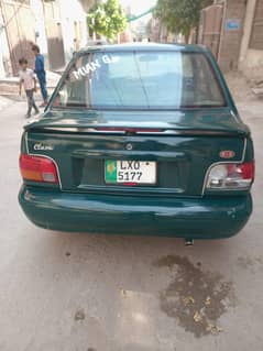 best condition car ha