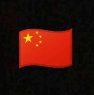 CHINA STORE 