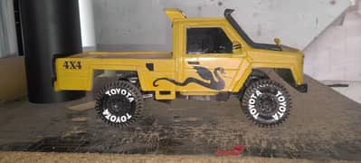 RC