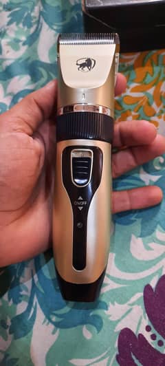 pet trimmer