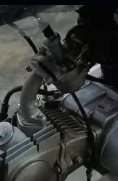 high speed