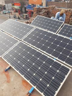 solar