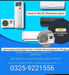 used ac scrap ac dealer