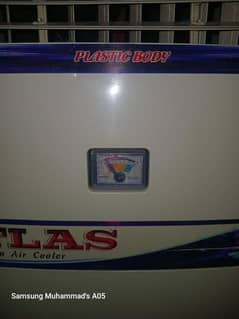 altas air coller . model 1700