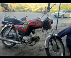 super