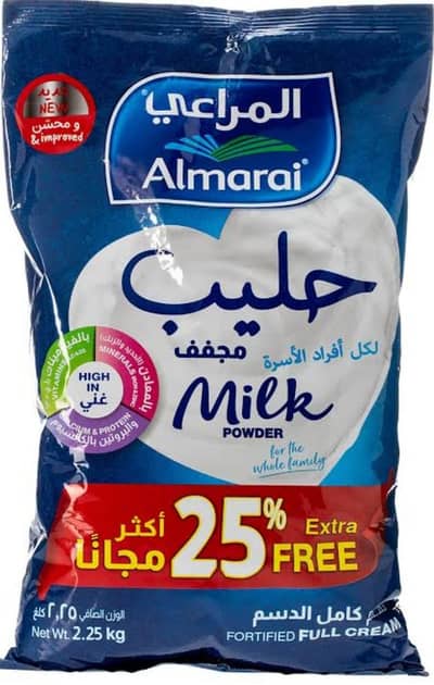 Almarai milk powder 2.25kg