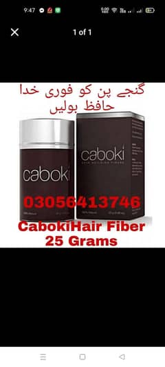 caboki hair fiber 999 RS 03056413746