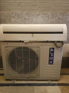 split ac 1 ton running condition Gas lock