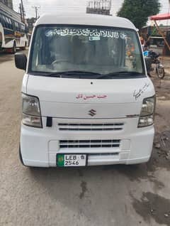 suzuki every
